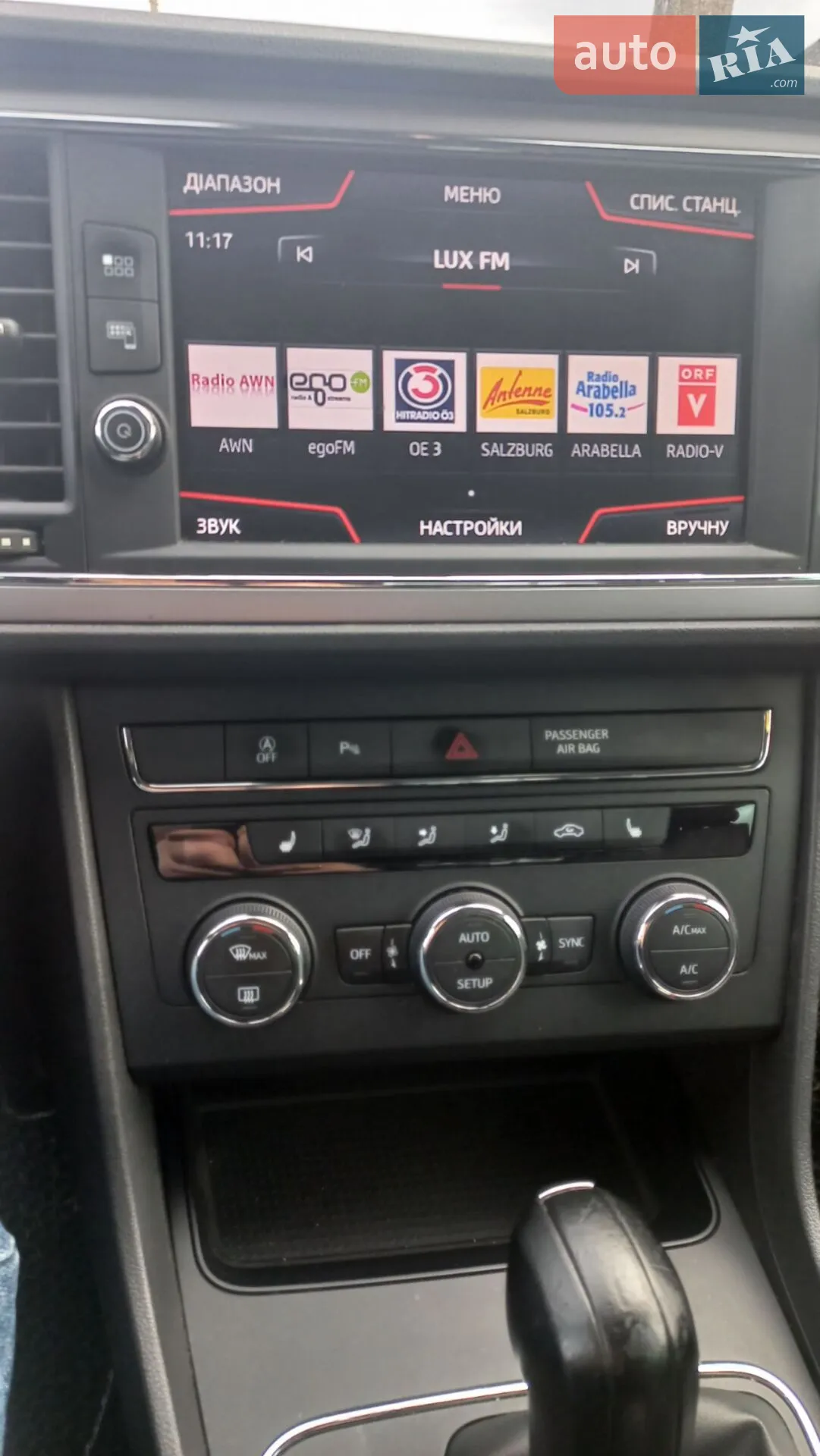 2019 SEAT Leon - мініатюра 37