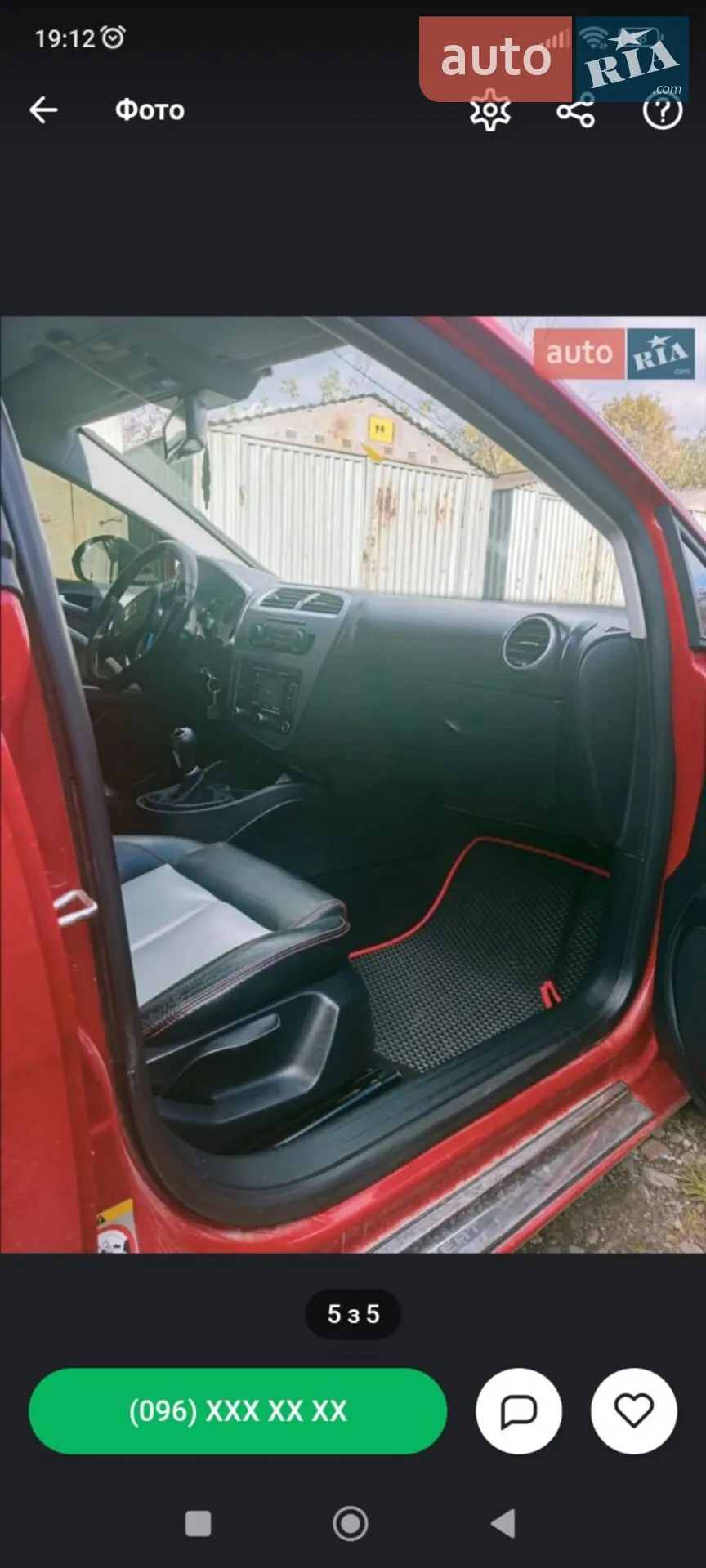 2011 SEAT Leon - мініатюра 22
