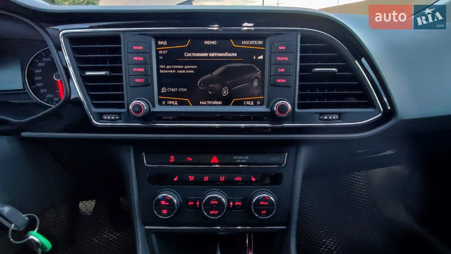 2016 SEAT Leon - мініатюра 14