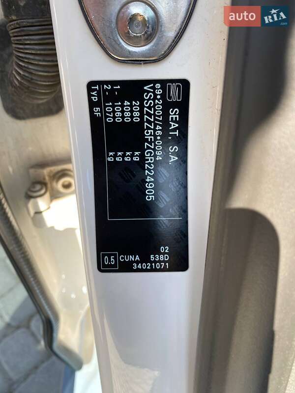 Универсал SEAT Leon 2016 в Львове