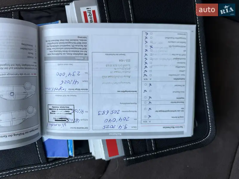 Універсал SEAT Leon 2014 в Рівному документ