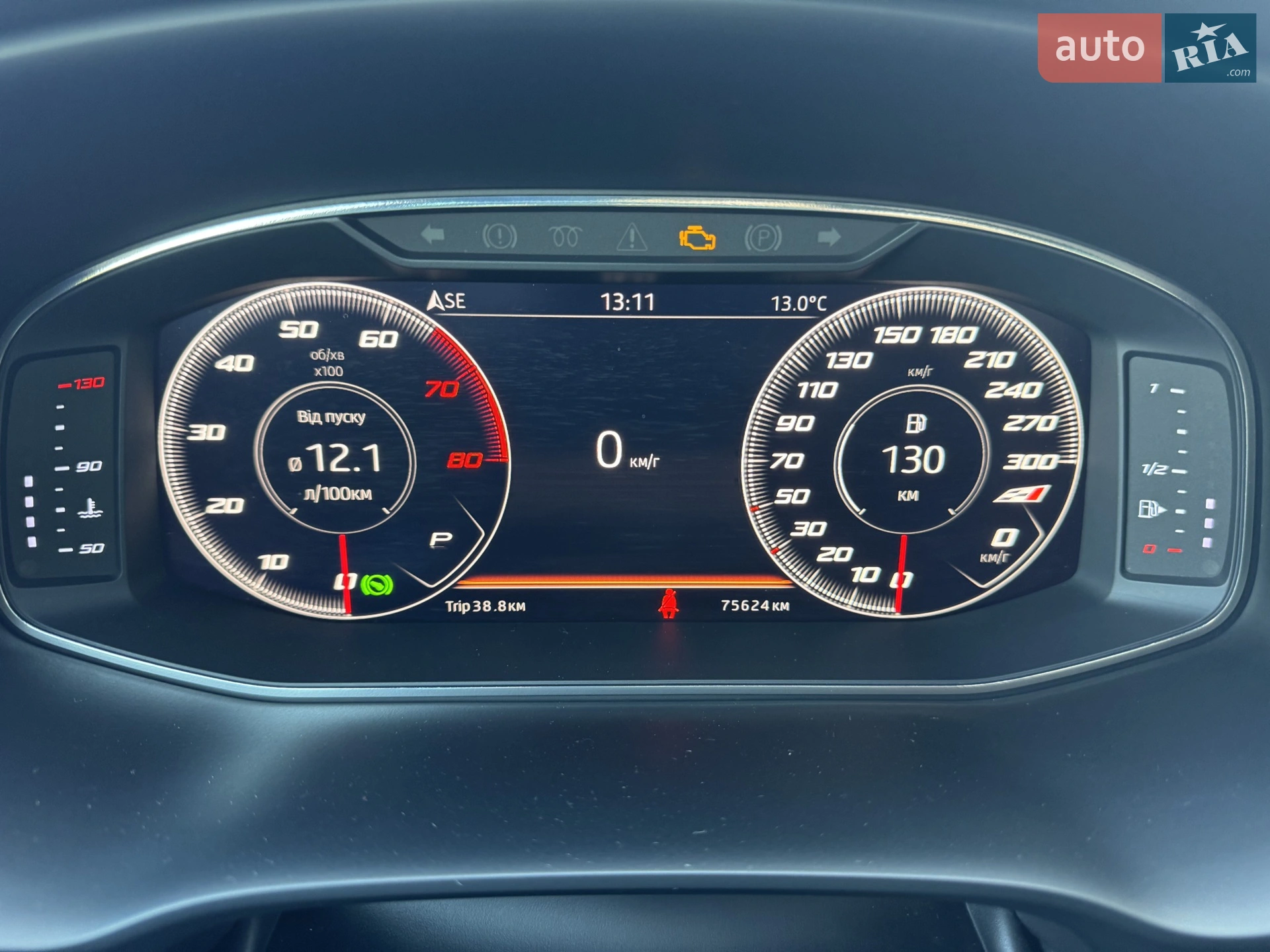 2018 SEAT Leon - мініатюра 23