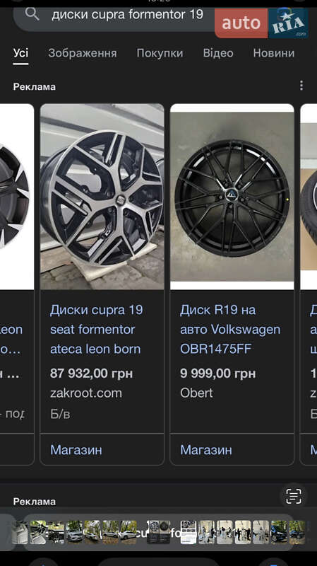 Хэтчбек SEAT Leon 2013 в Калуше фото 26 Хэтчбек SEAT Leon 2013 в Калуше