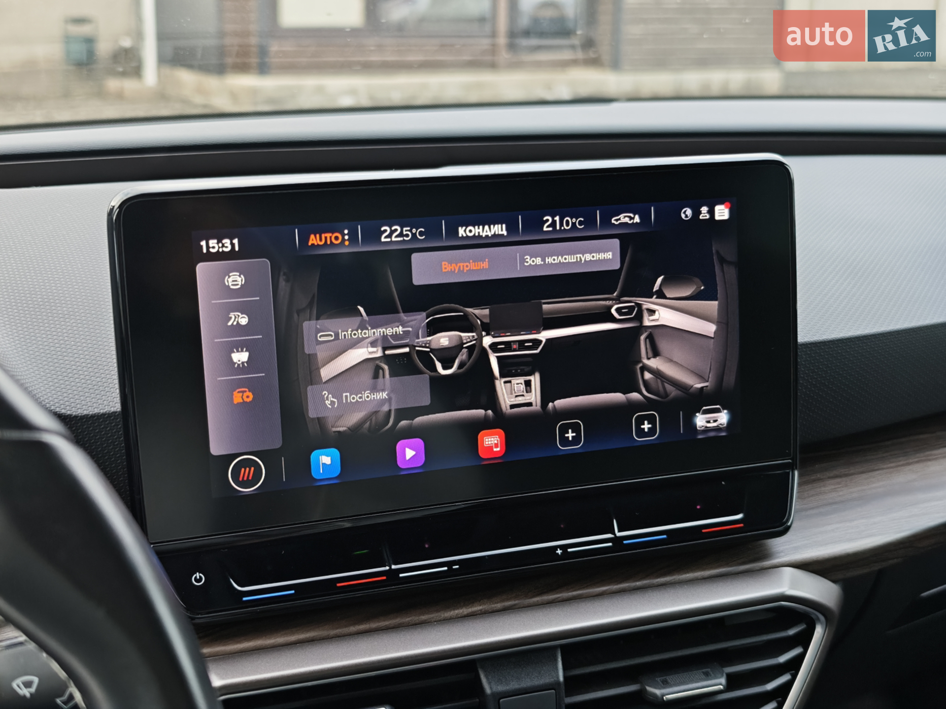 2021 SEAT Leon - мініатюра 46