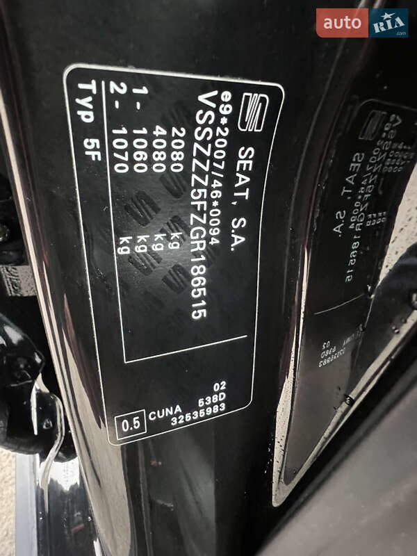 Універсал SEAT Leon 2016 в Дрогобичі