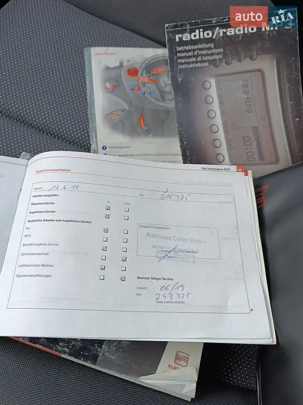 Хэтчбек SEAT Leon 2006 в Стрые документ 3 фото Хэтчбек SEAT Leon 2006 в Стрые документ