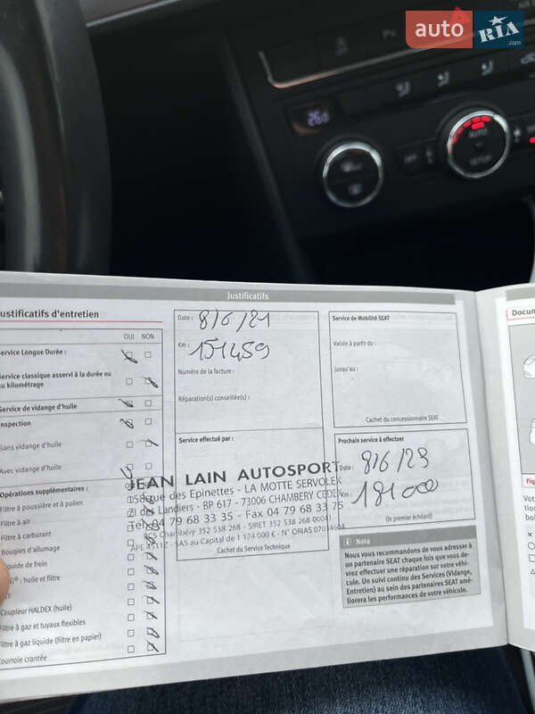 Хэтчбек SEAT Leon 2017 в Киеве