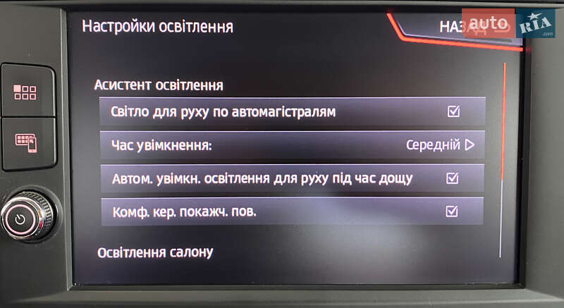 Универсал SEAT Leon 2018 в Львове