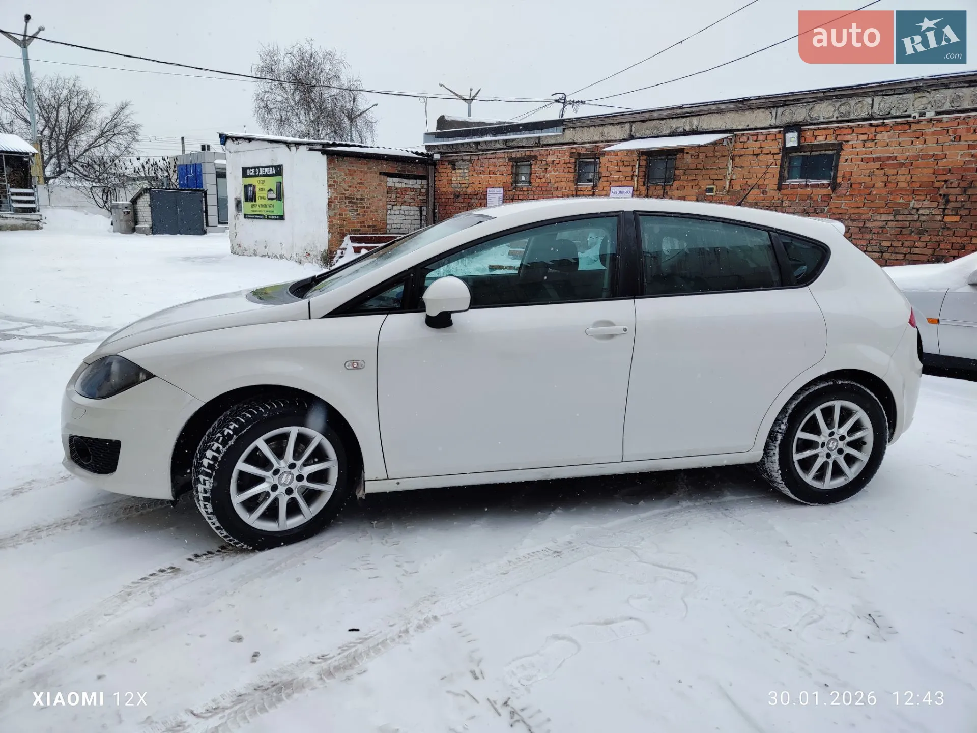 2011 SEAT Leon - мініатюра 7