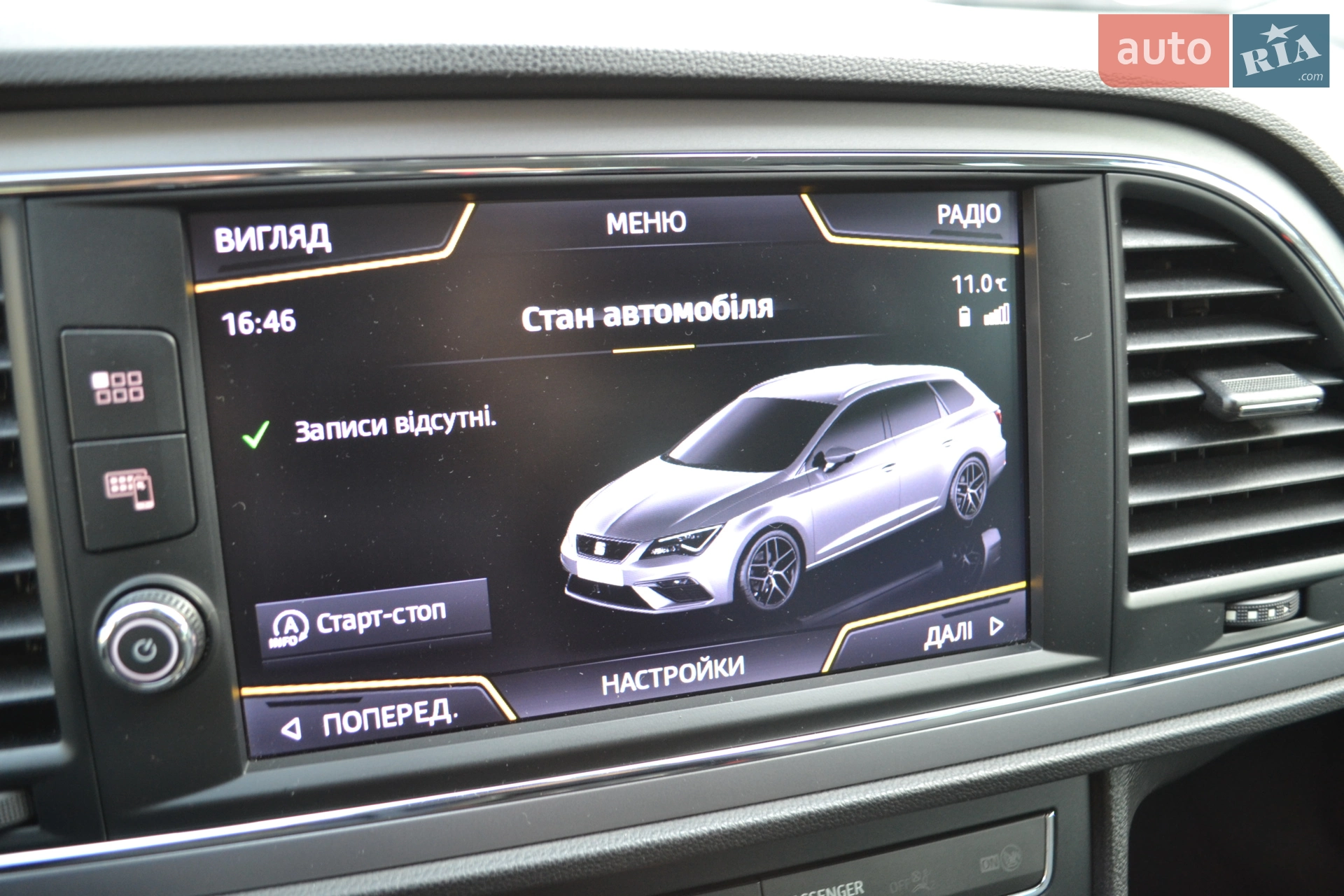 2018 SEAT Leon - мініатюра 58