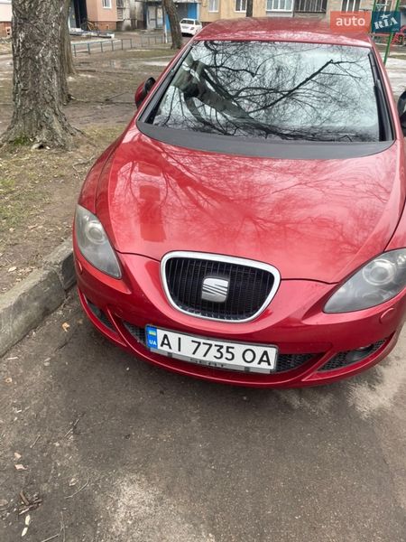 2006 Seat Leon, VIN VSSZZZ1PZ7Z000048:plate — фото 1 (autoria)