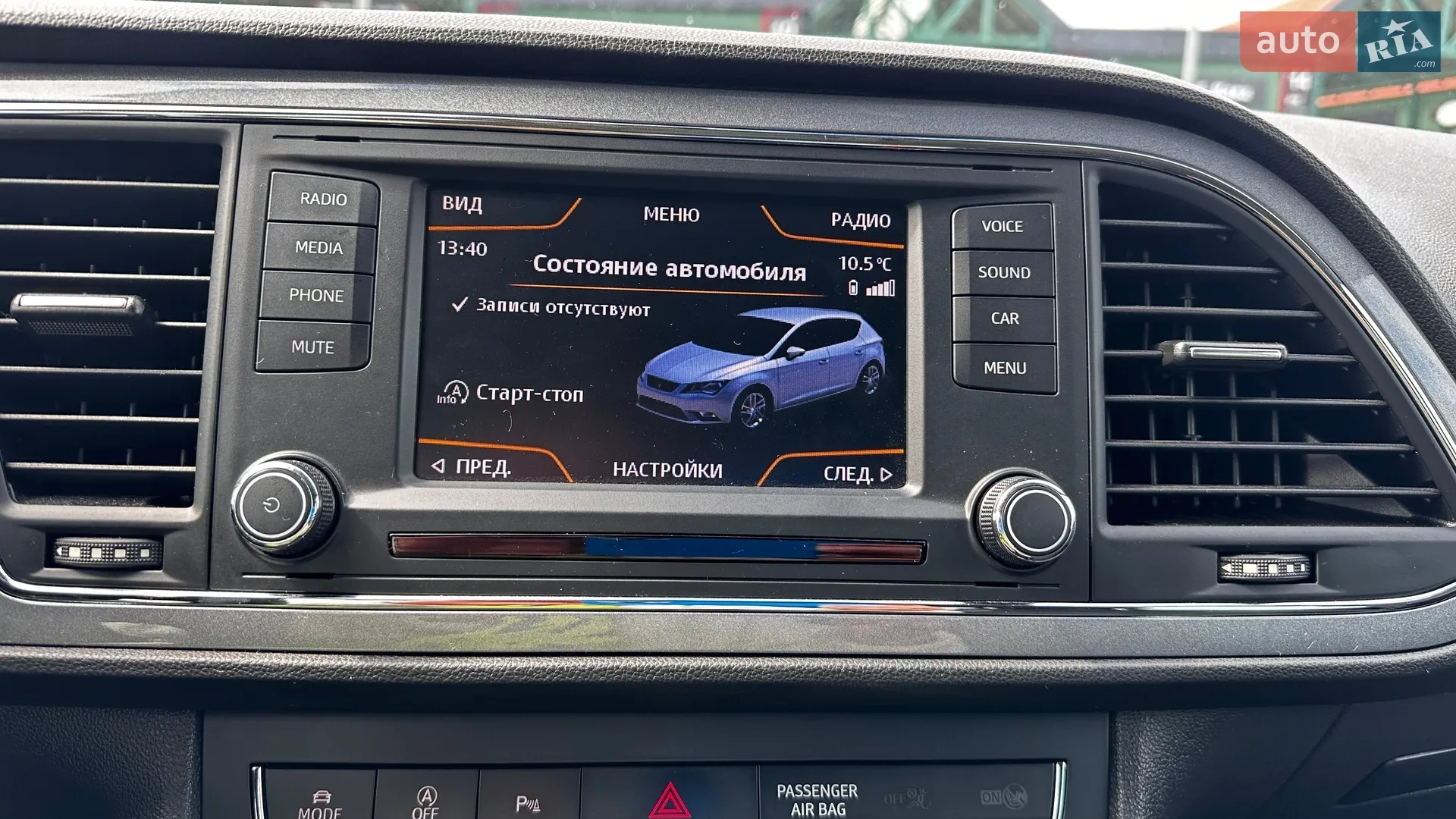 2014 SEAT Leon - мініатюра 47