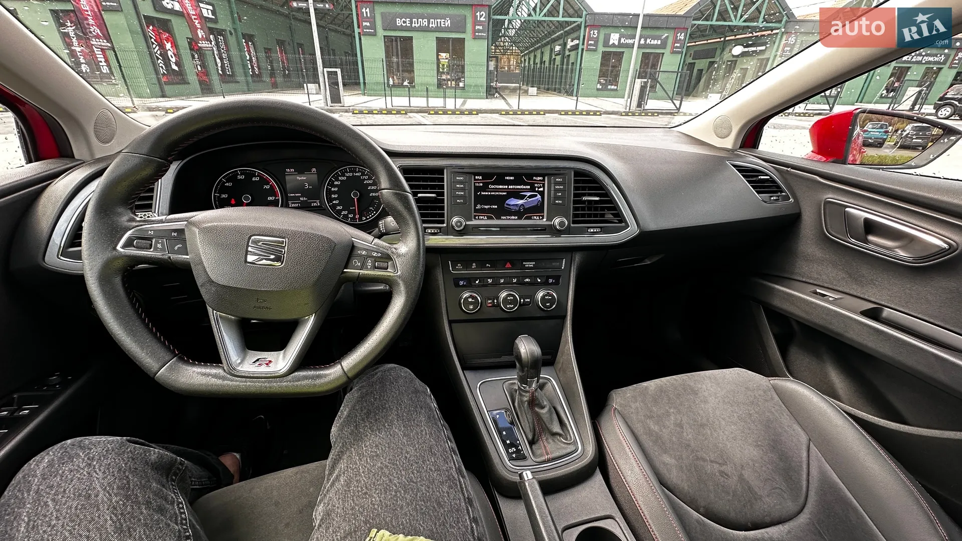 2014 SEAT Leon - мініатюра 48
