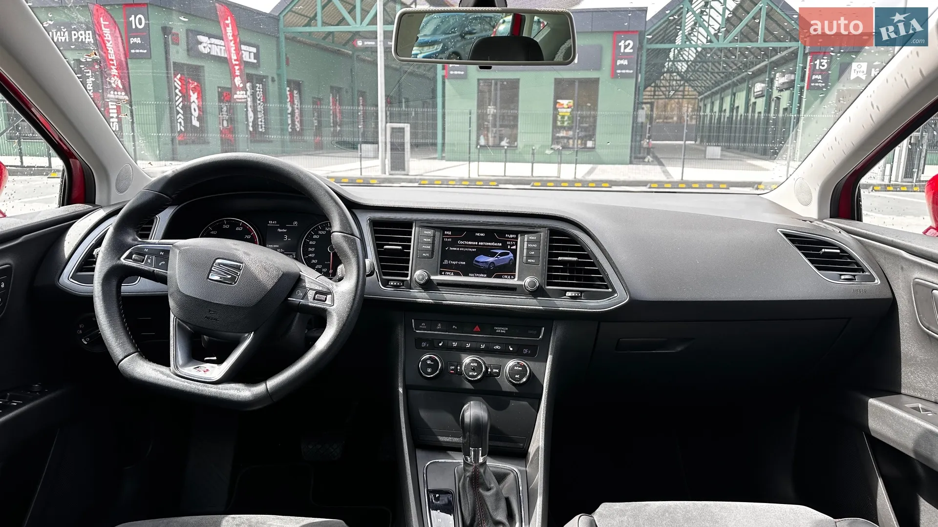 2014 SEAT Leon - мініатюра 40