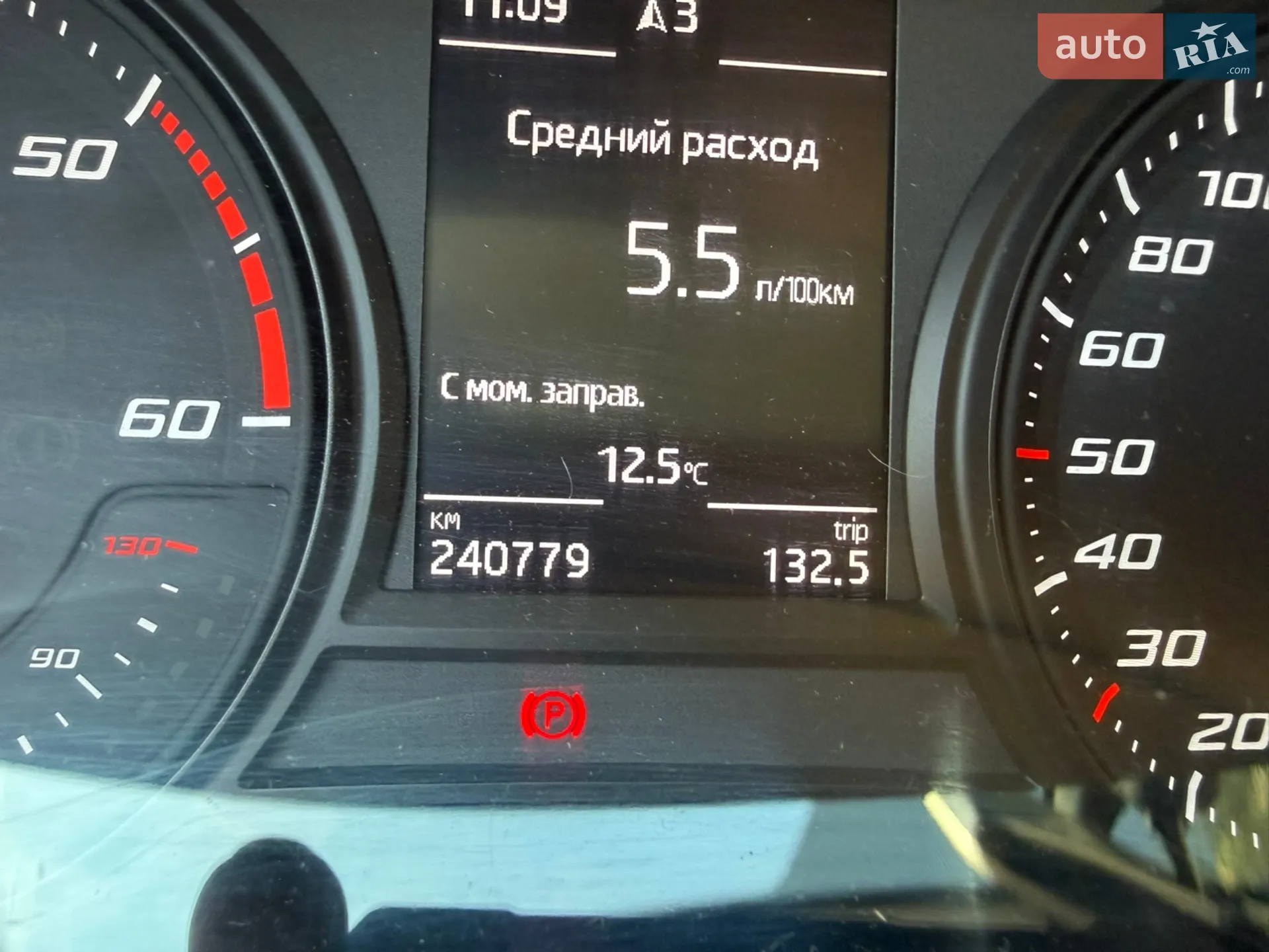 2015 SEAT Leon - мініатюра 35
