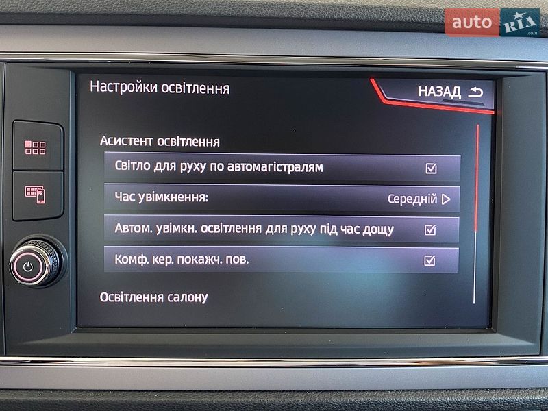 Универсал SEAT Leon 2018 в Львове