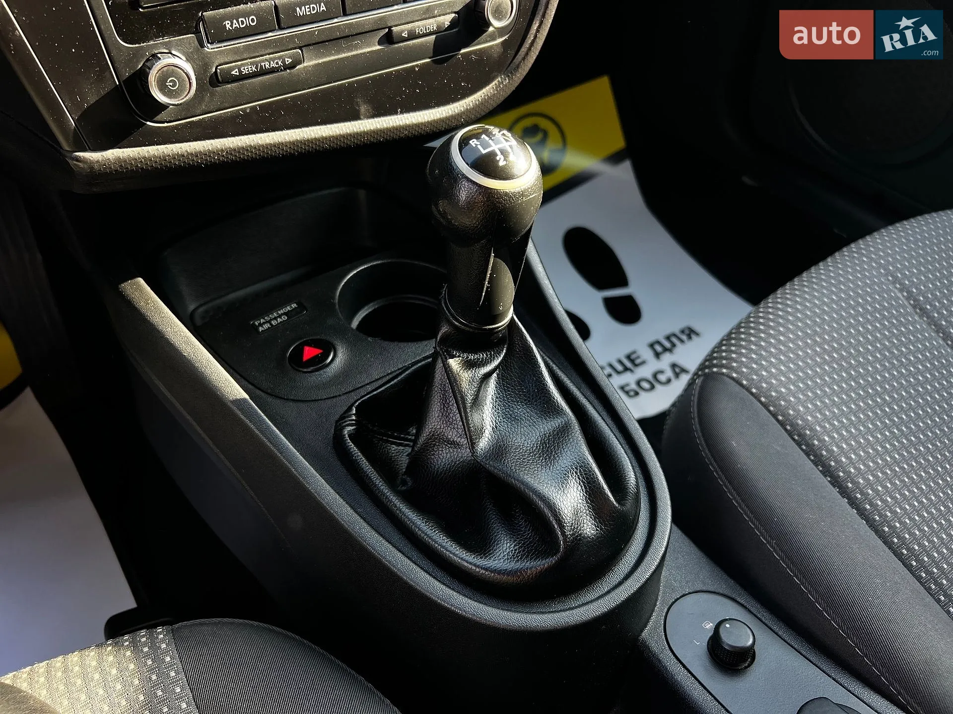 2011 SEAT Leon - мініатюра 15