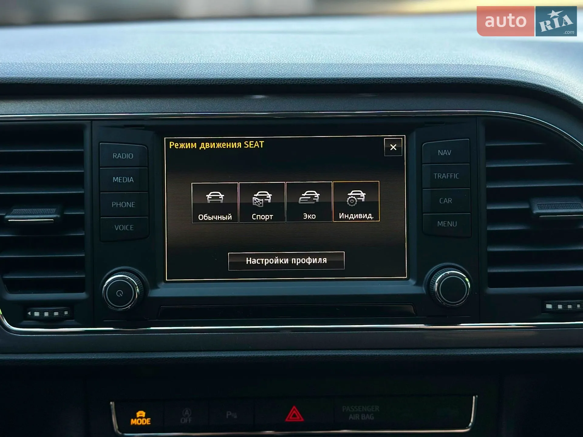 2015 SEAT Leon - мініатюра 38
