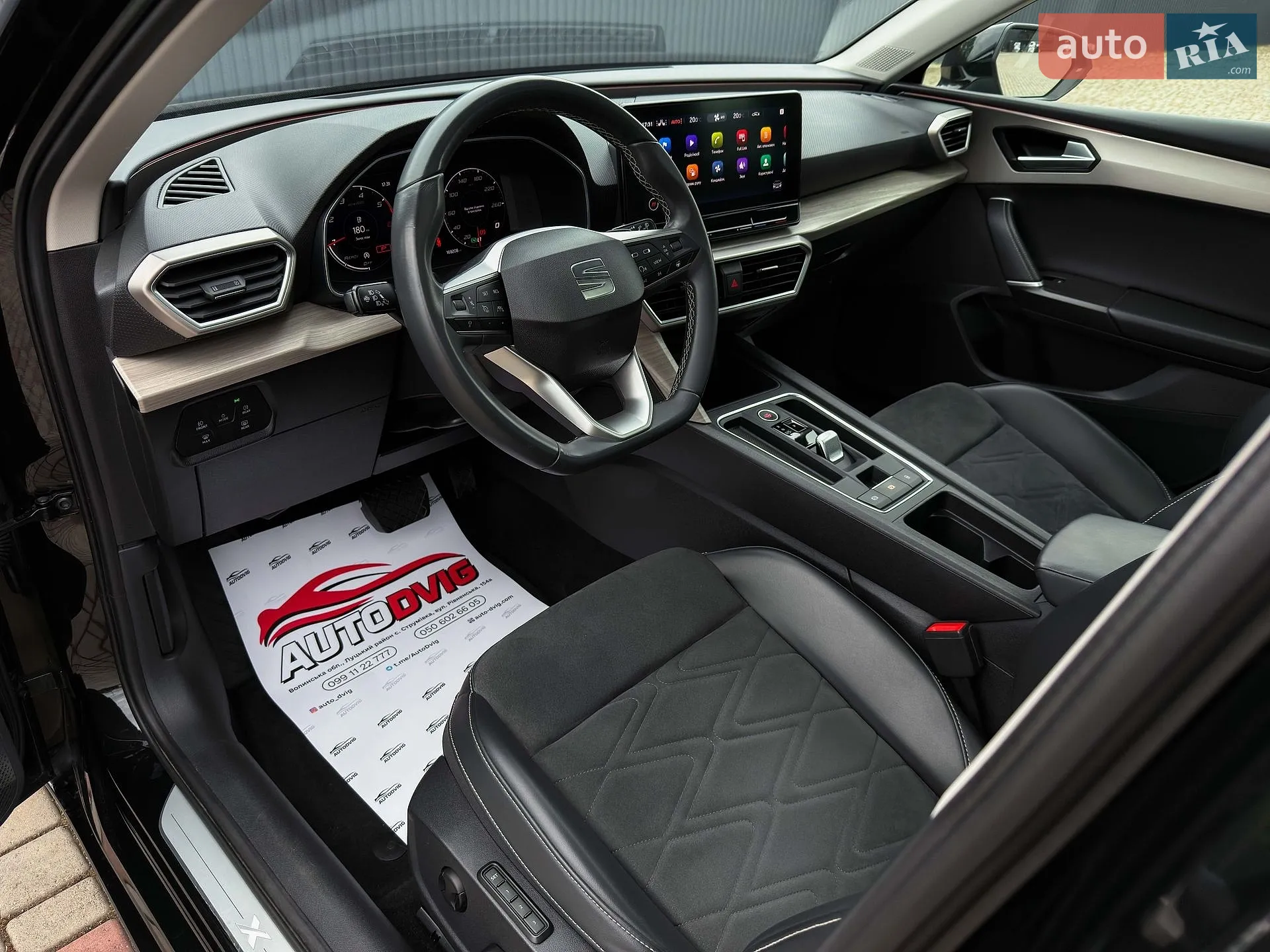2021 SEAT Leon - мініатюра 45