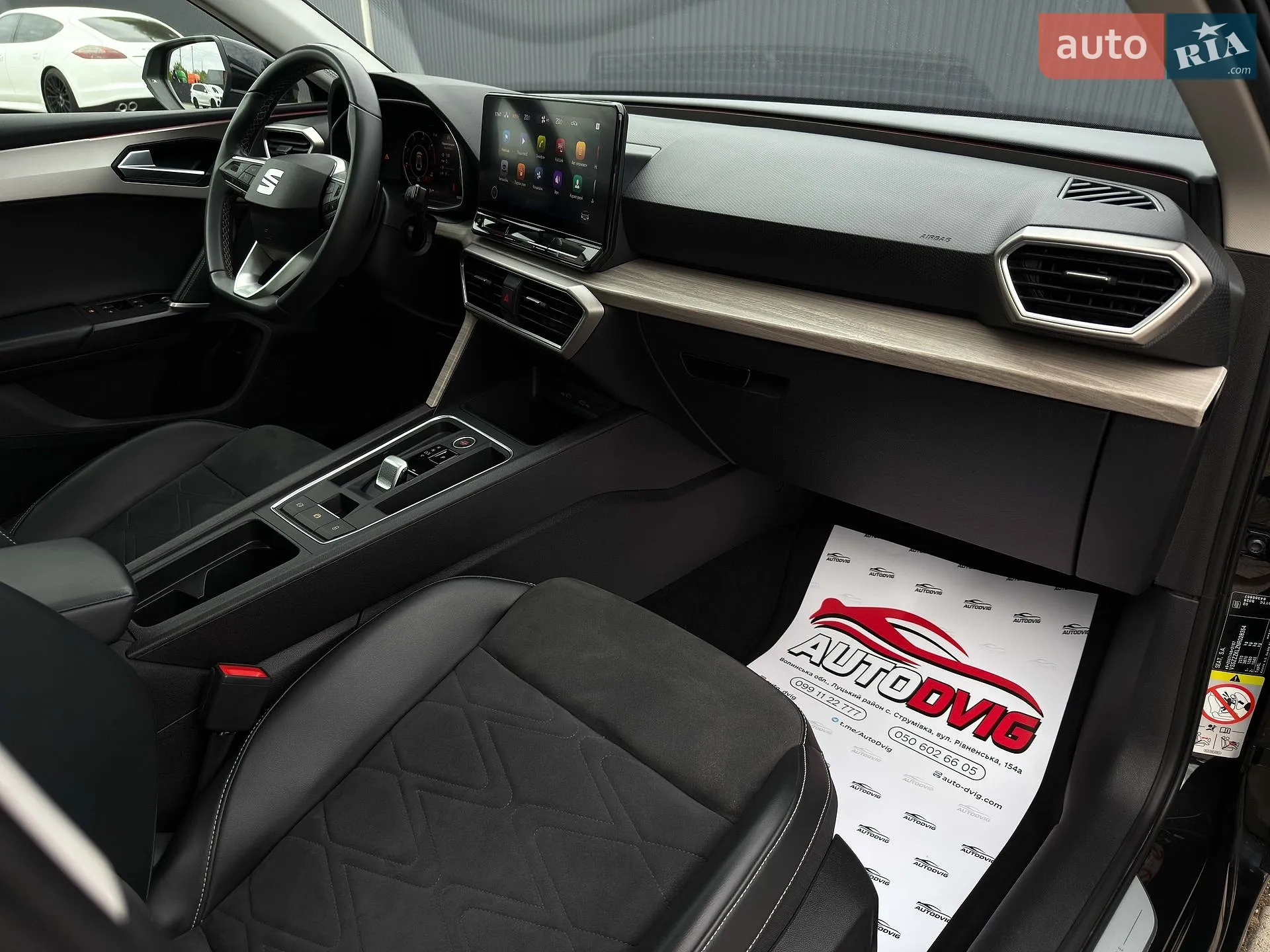 2021 SEAT Leon - мініатюра 81