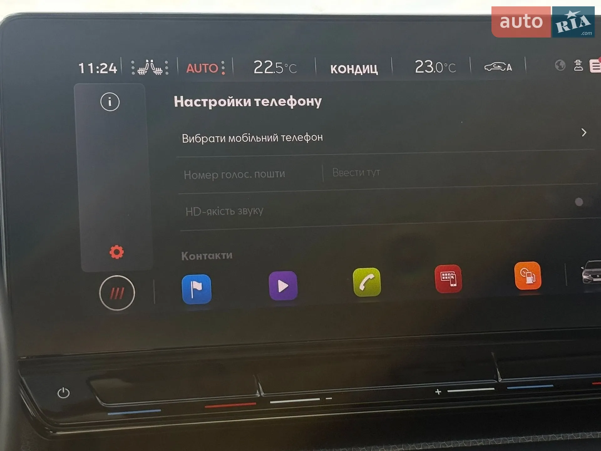 2022 SEAT Leon - мініатюра 67