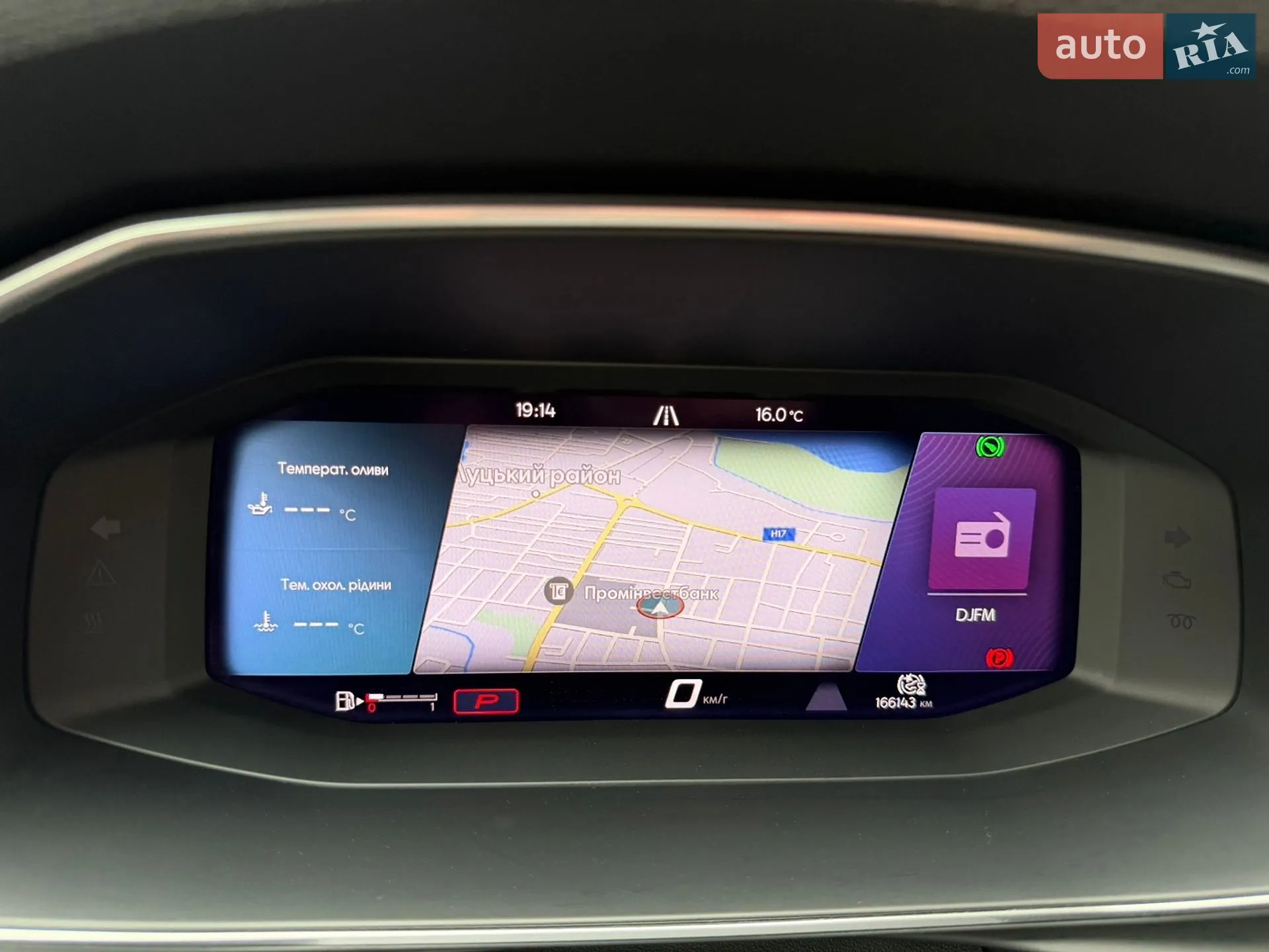 2021 SEAT Leon - мініатюра 54