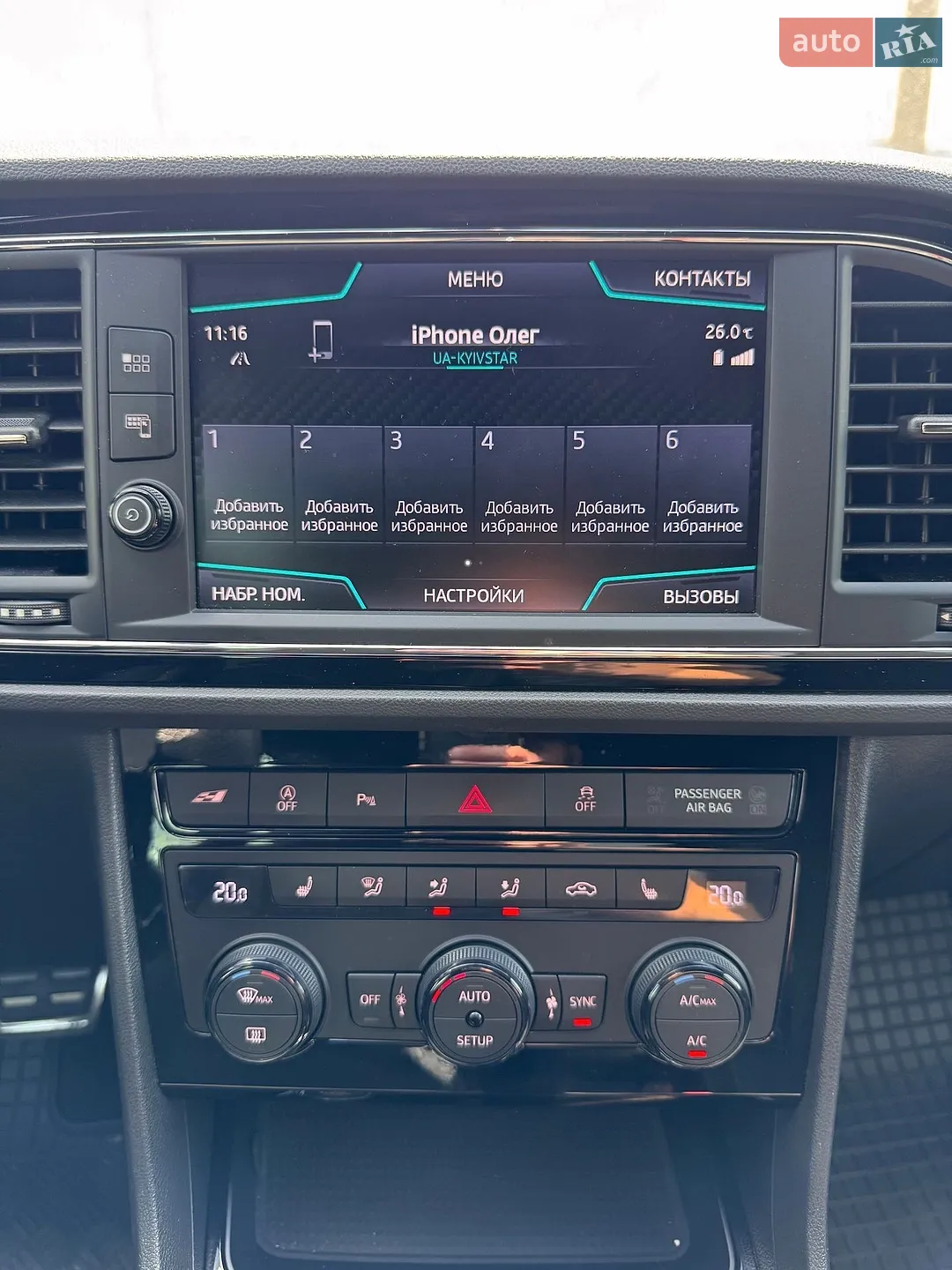 2019 SEAT Leon - мініатюра 17