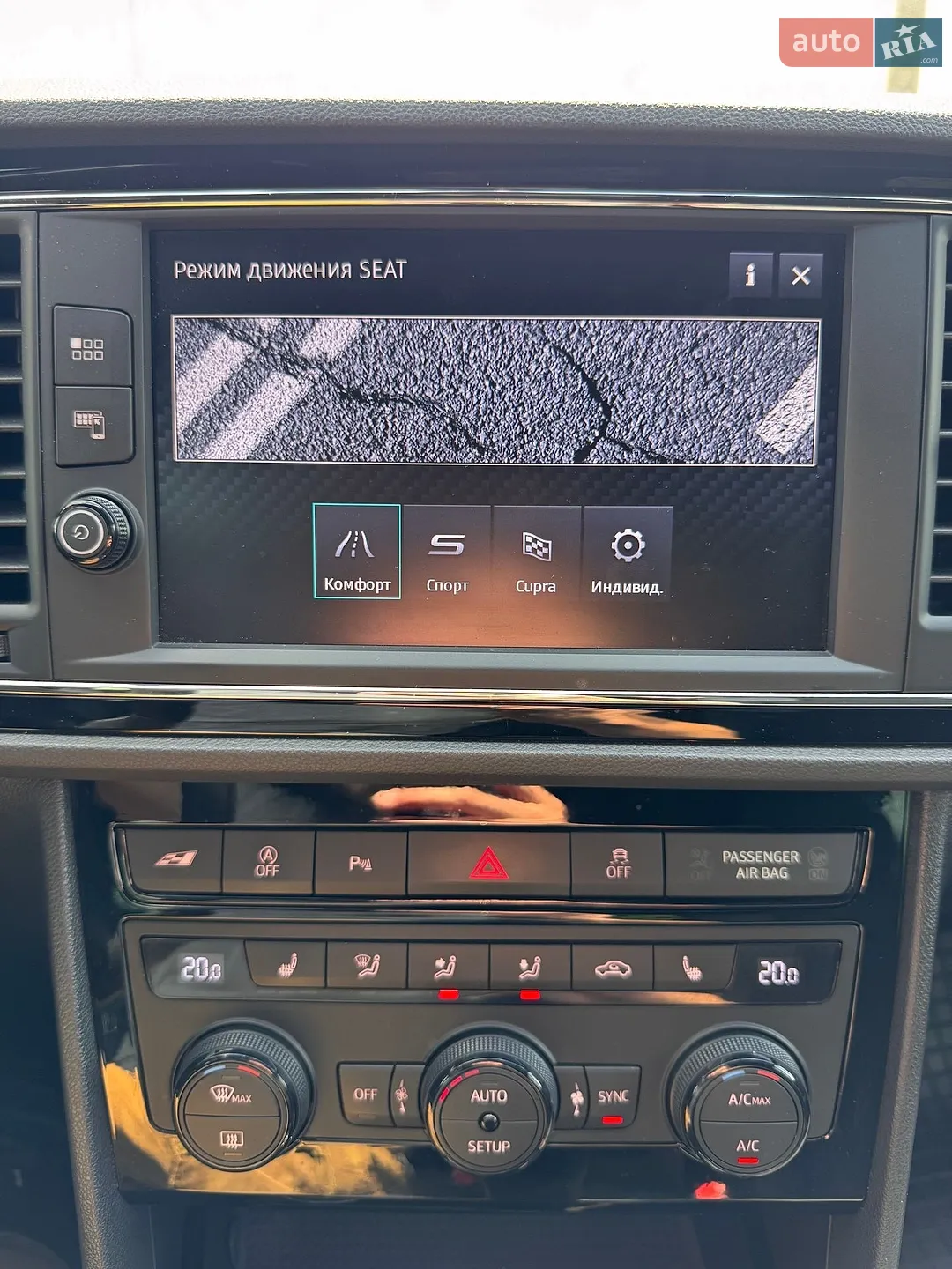 2019 SEAT Leon - мініатюра 20