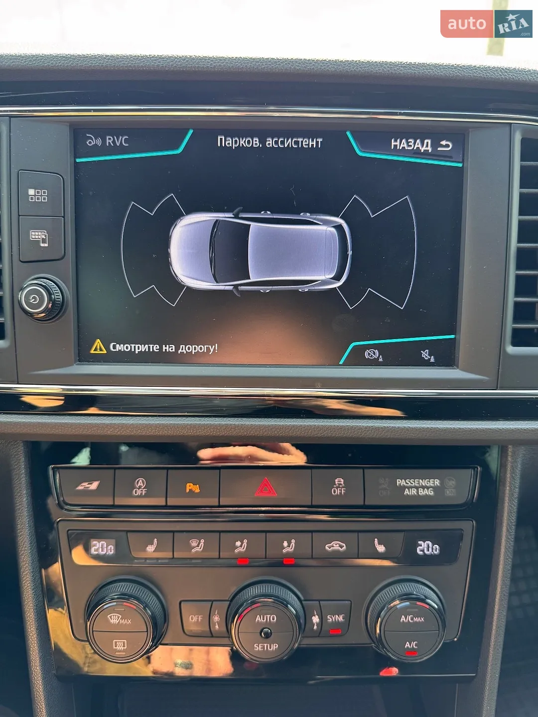 2019 SEAT Leon - мініатюра 21