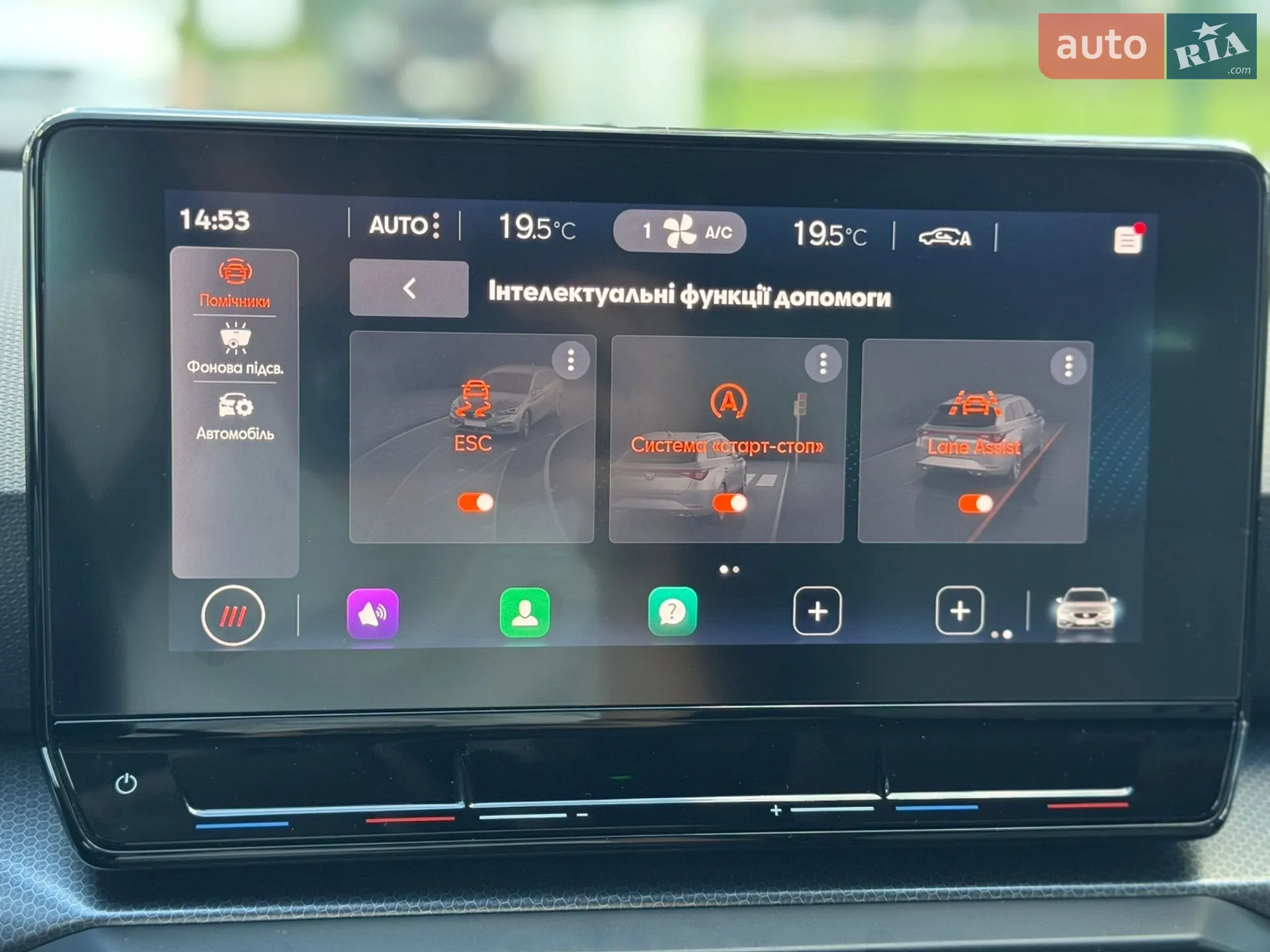 2022 SEAT Leon - мініатюра 27