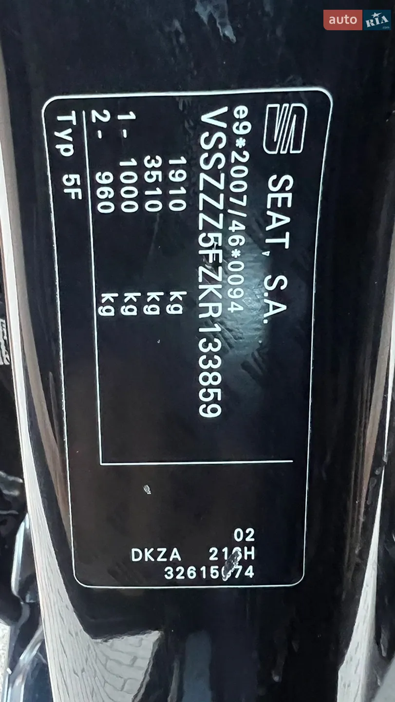 2019 SEAT Leon - мініатюра 35