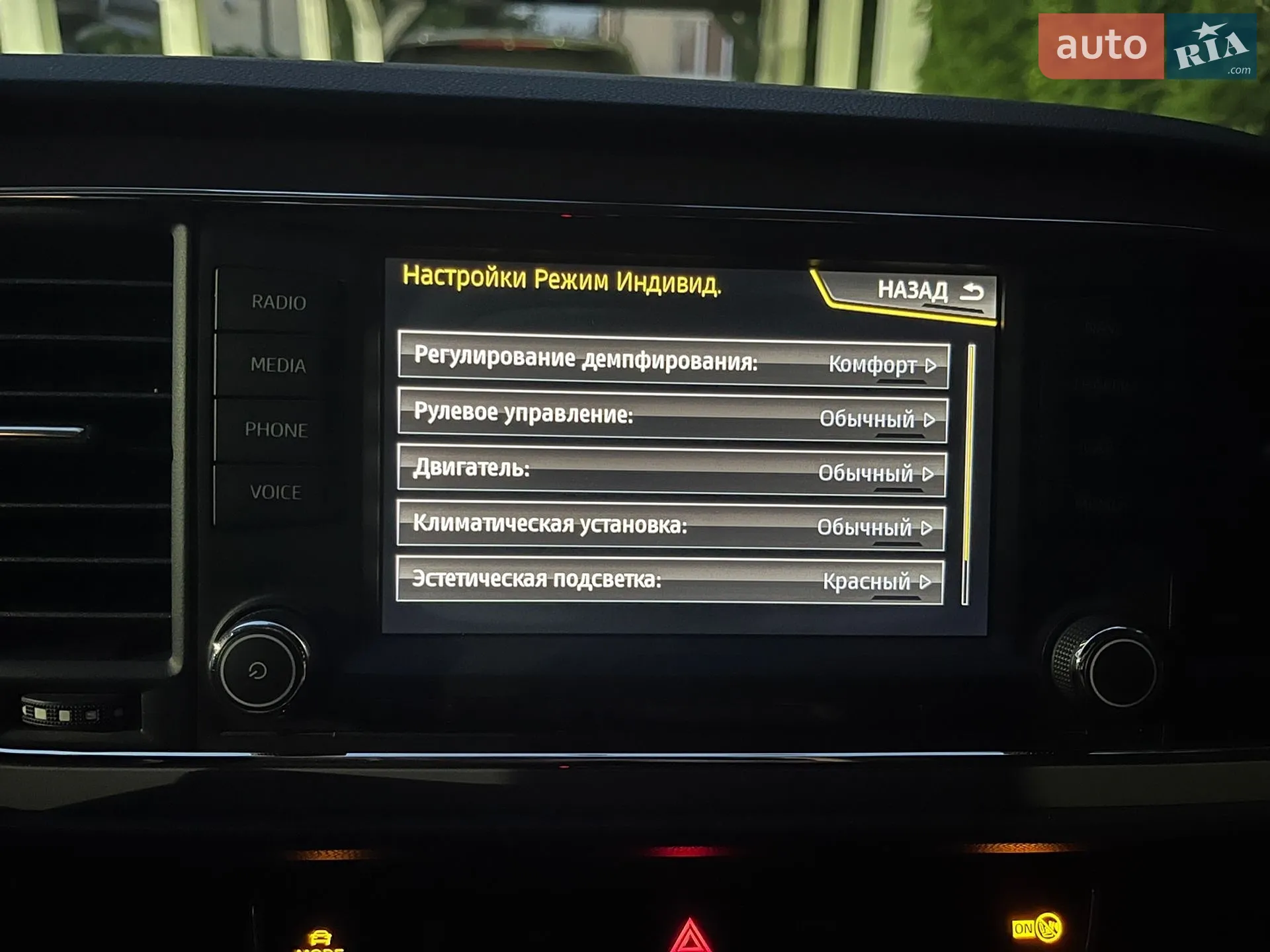 2016 SEAT Leon - мініатюра 42