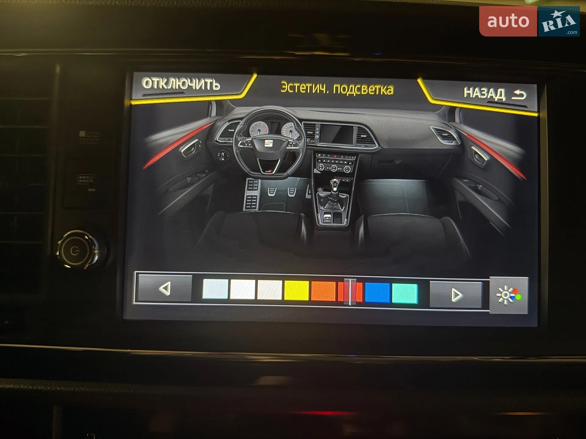2017 SEAT Leon - мініатюра 41