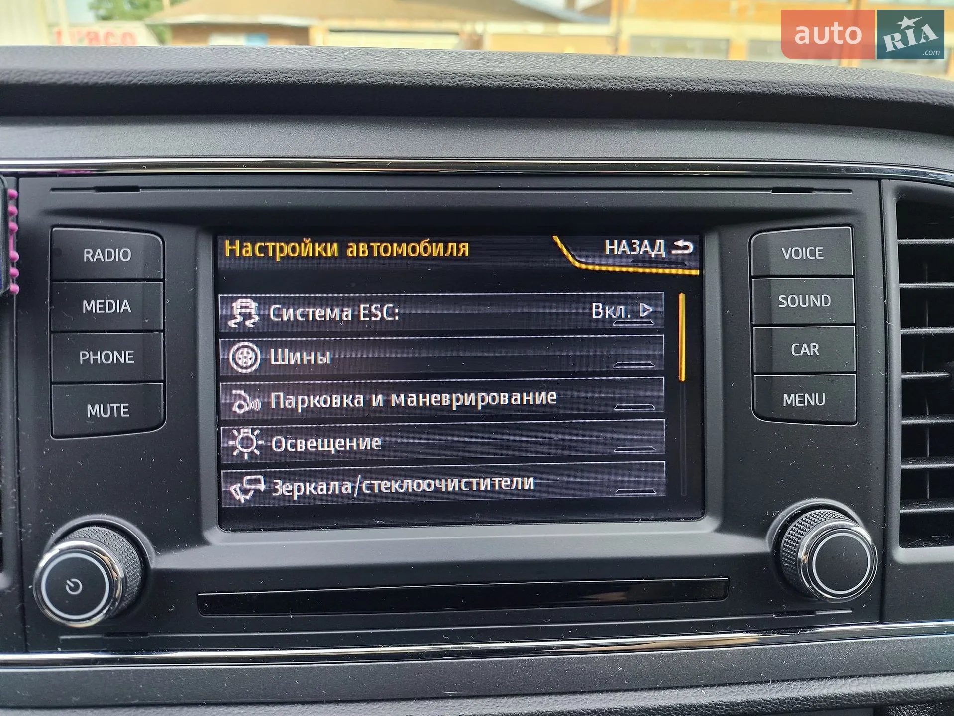 2013 SEAT Leon - мініатюра 34