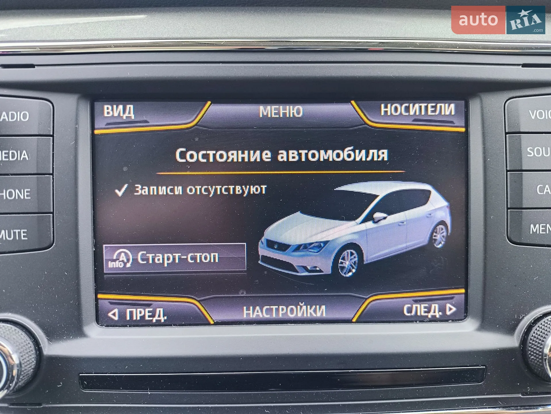 2013 SEAT Leon - мініатюра 30
