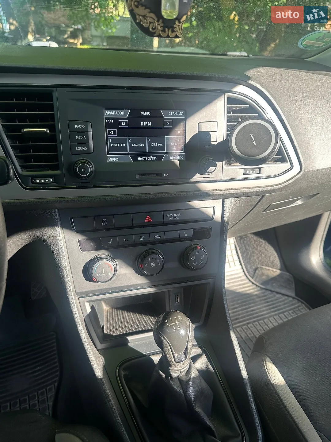 2016 SEAT Leon - мініатюра 4