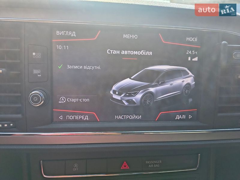 Універсал SEAT Leon 2020 в Києві фото 13 Універсал SEAT Leon 2020 в Києві