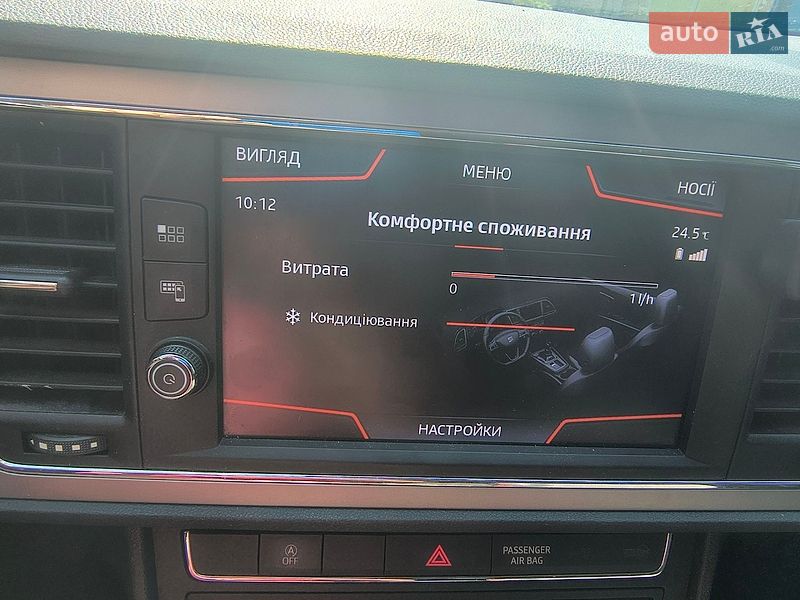 Універсал SEAT Leon 2020 в Києві фото 14 Універсал SEAT Leon 2020 в Києві