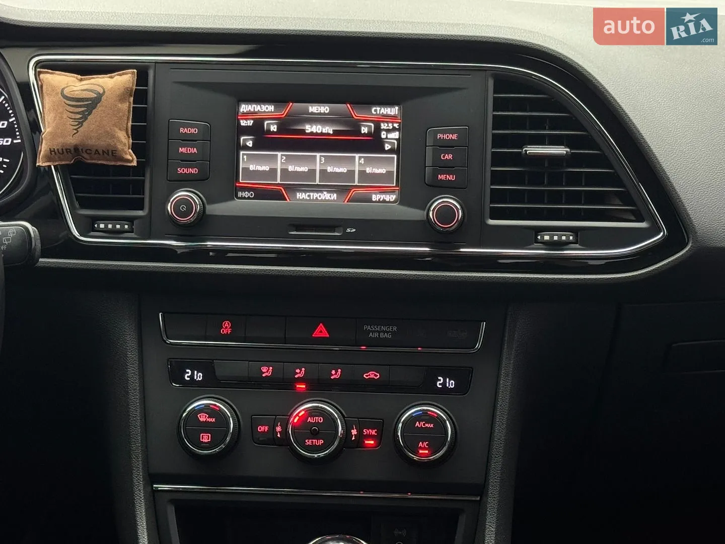 2016 SEAT Leon - мініатюра 20