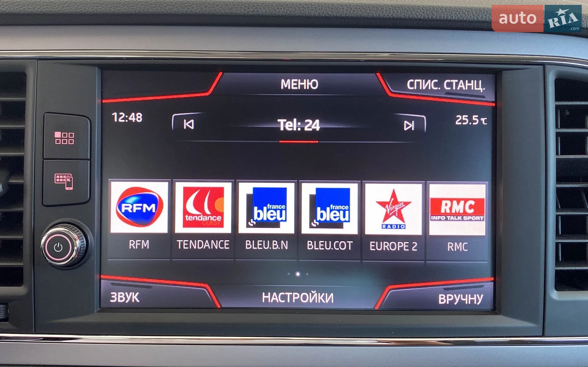 2018 SEAT Leon - мініатюра 26