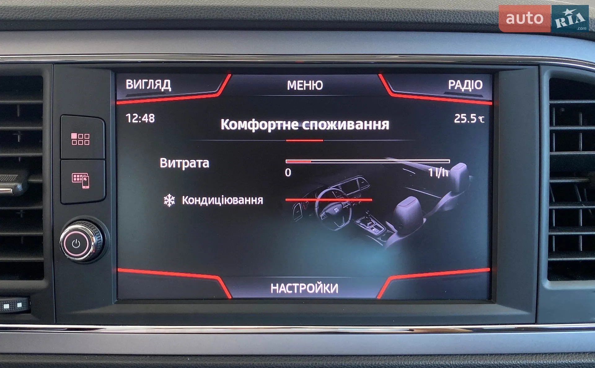 2018 SEAT Leon - мініатюра 28