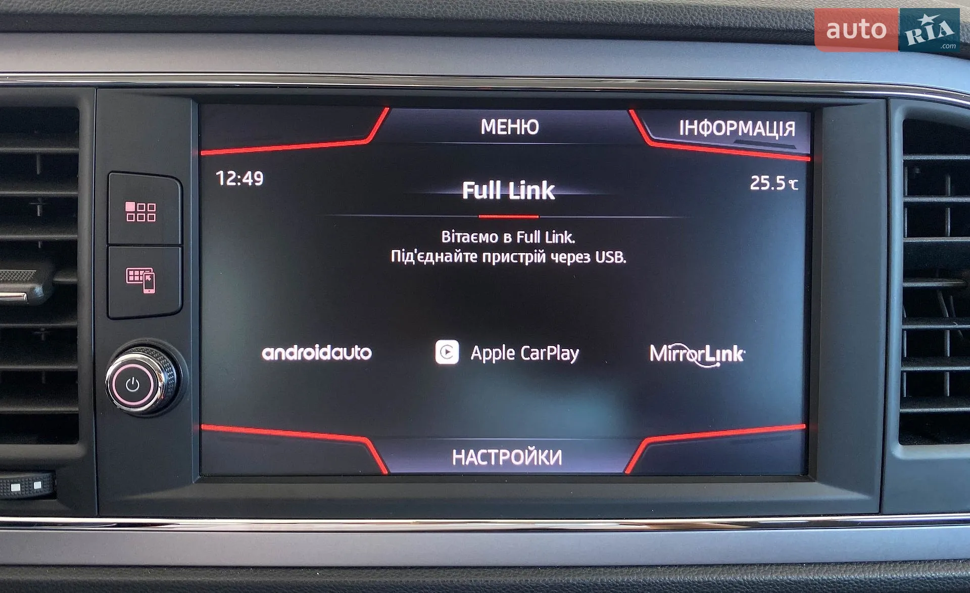2018 SEAT Leon - мініатюра 29