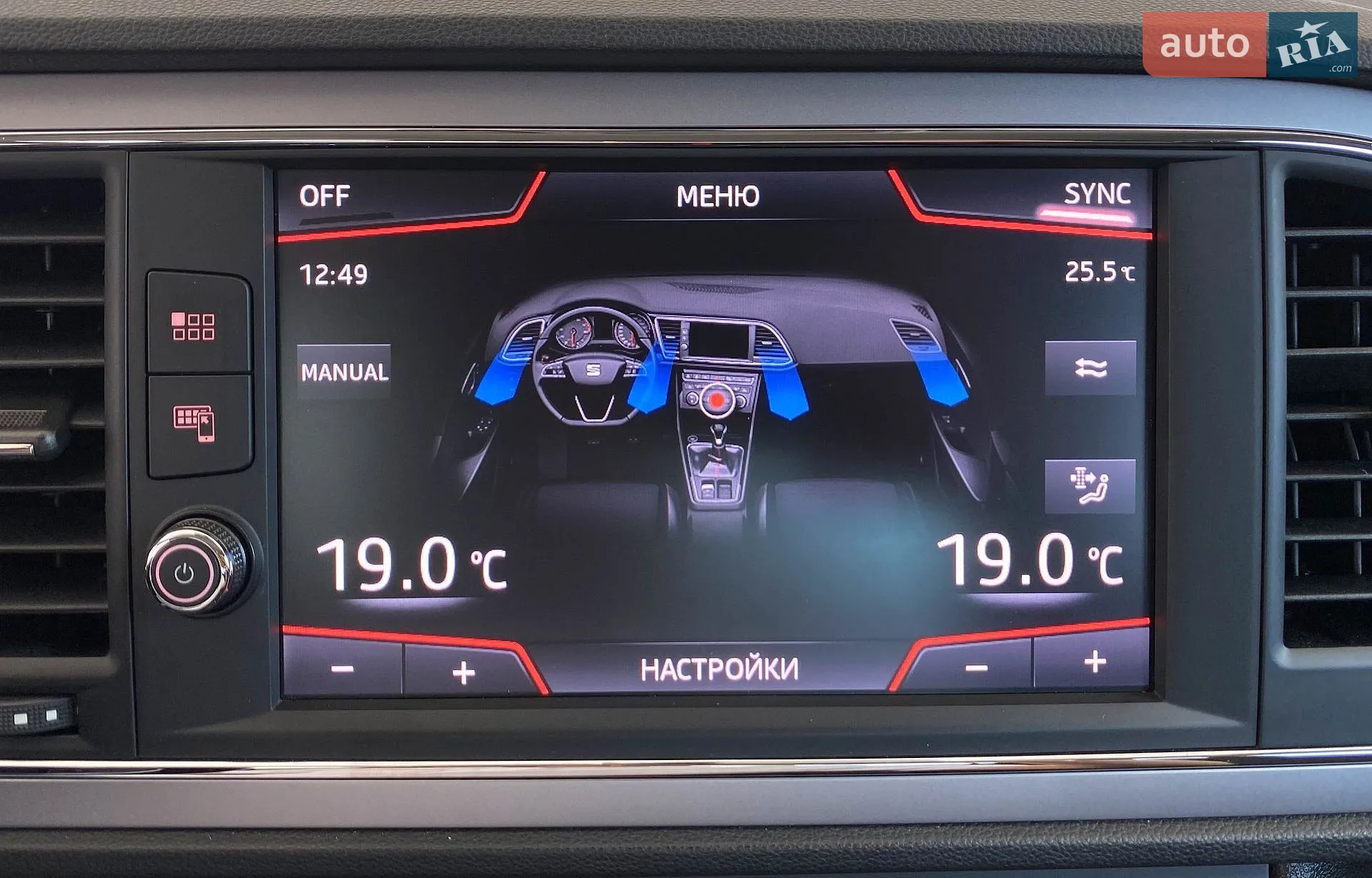 2018 SEAT Leon - мініатюра 30