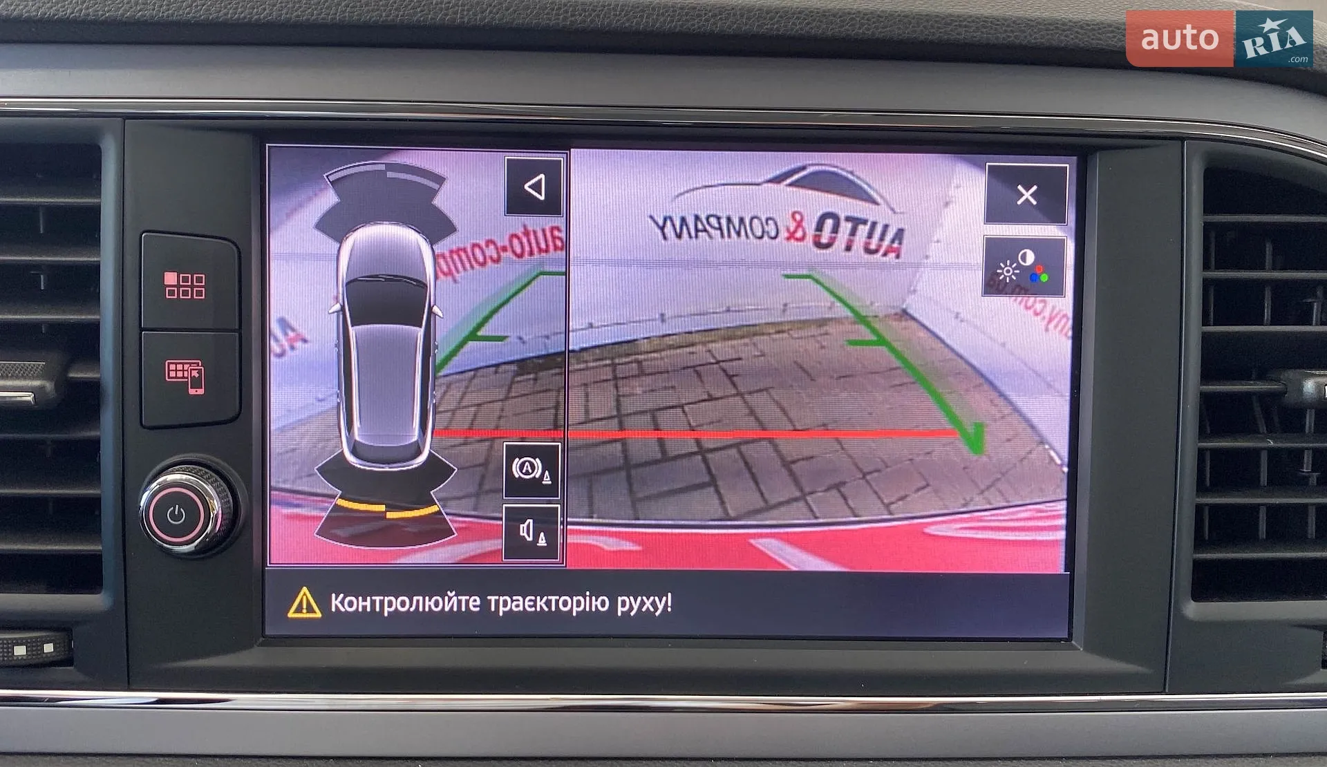 2018 SEAT Leon - мініатюра 32