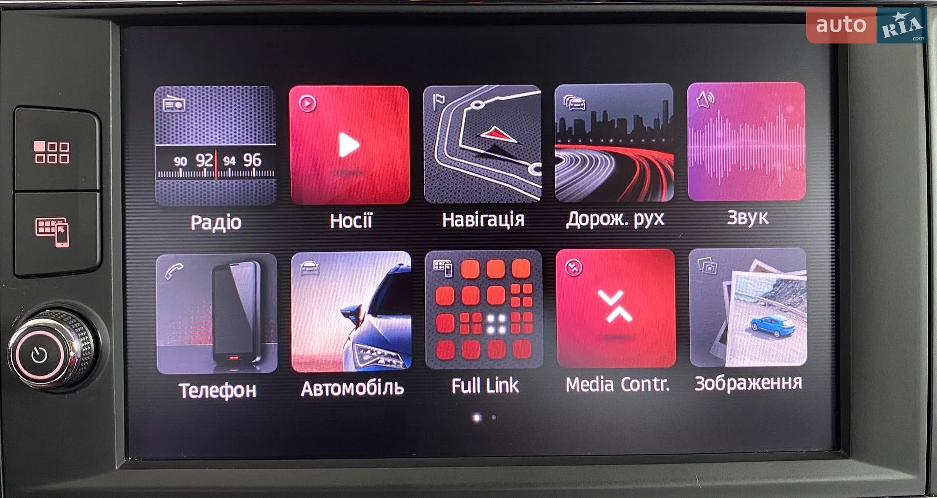 2018 SEAT Leon - мініатюра 24