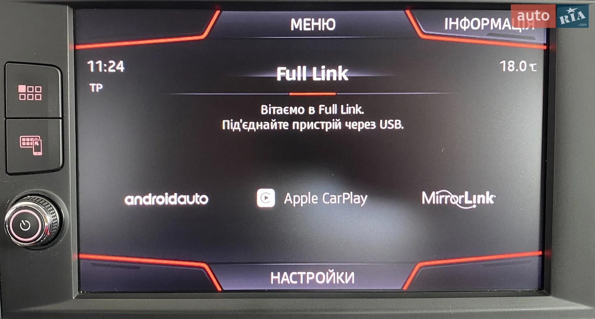 2018 SEAT Leon - мініатюра 25