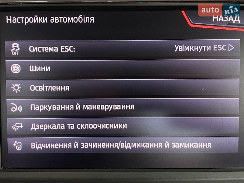 Універсал SEAT Leon 2018 в Львові