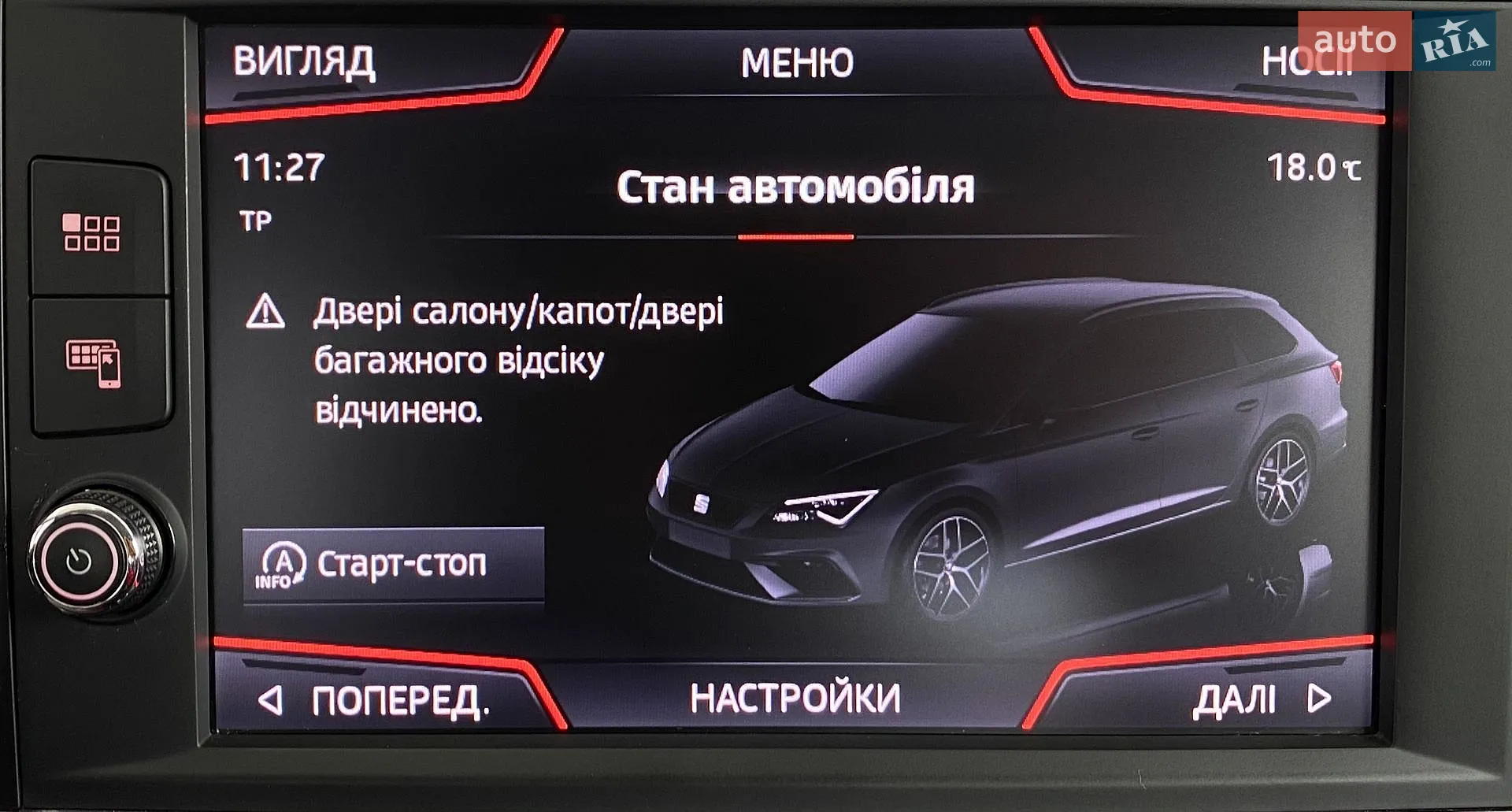 2018 SEAT Leon - мініатюра 32
