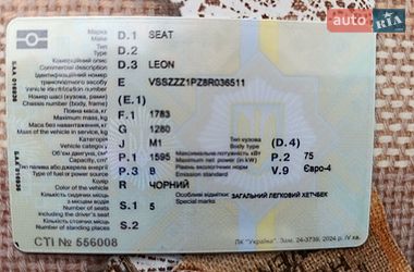 Хетчбек SEAT Leon 2007 в Борисполі