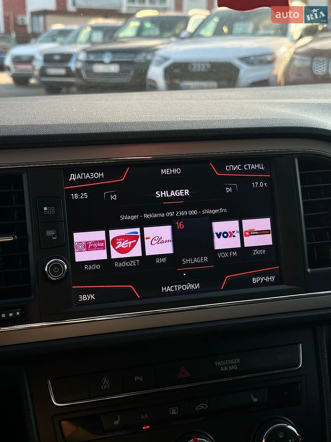 2020 SEAT Leon - мініатюра 27